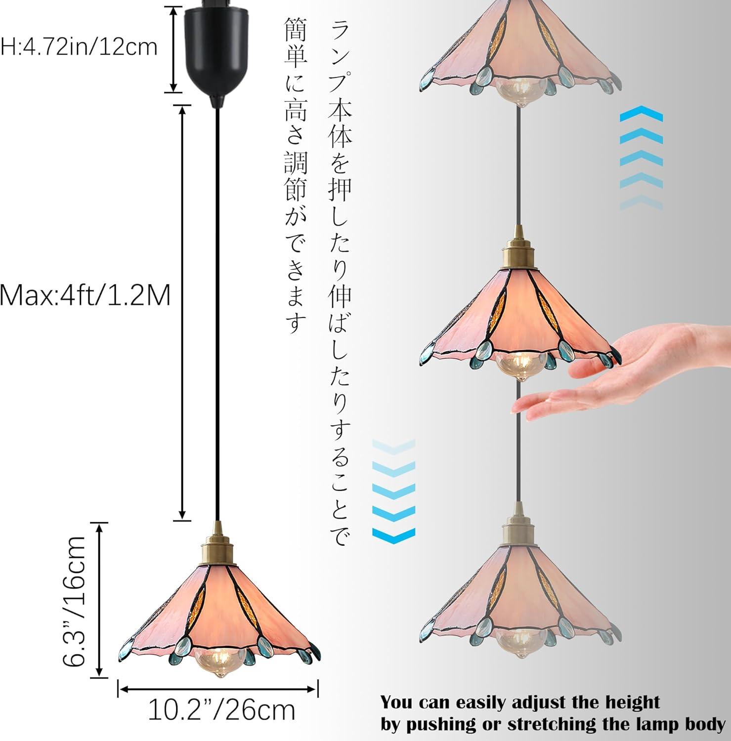 Adjustable Height Halo Track Lighting Pendants, 4 ft Cord, Dimmable Vintage Copper E26 Socket Chandeliers Pink Stained Glass Tiffany Cover H-Type for Kitchen Island Vaulted Ceiling