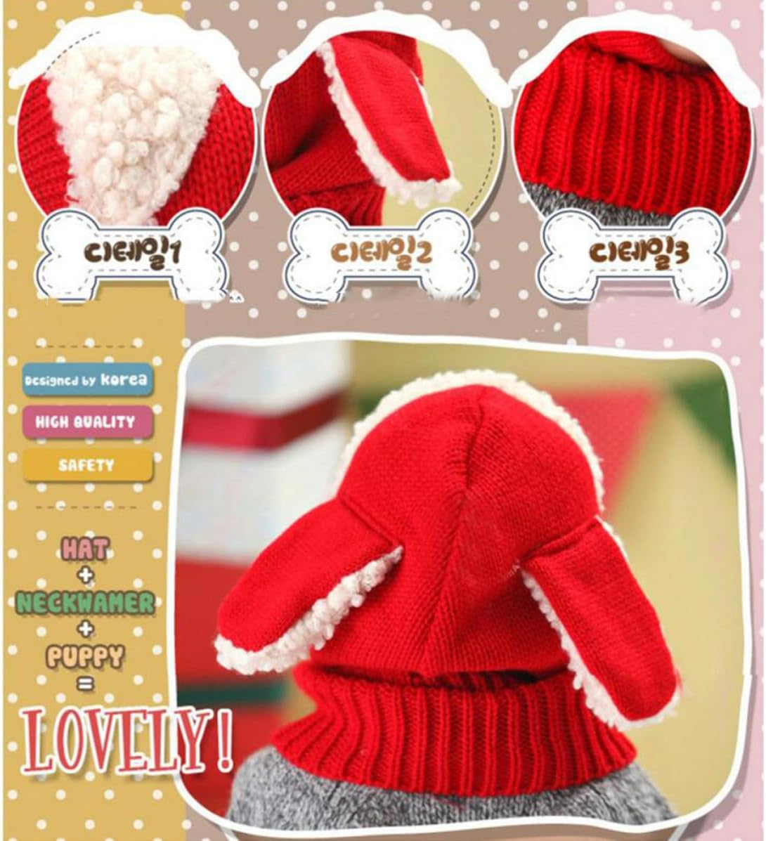 Dog Design Knitted Woolen Hat Scarf Set for Winter Boys Red