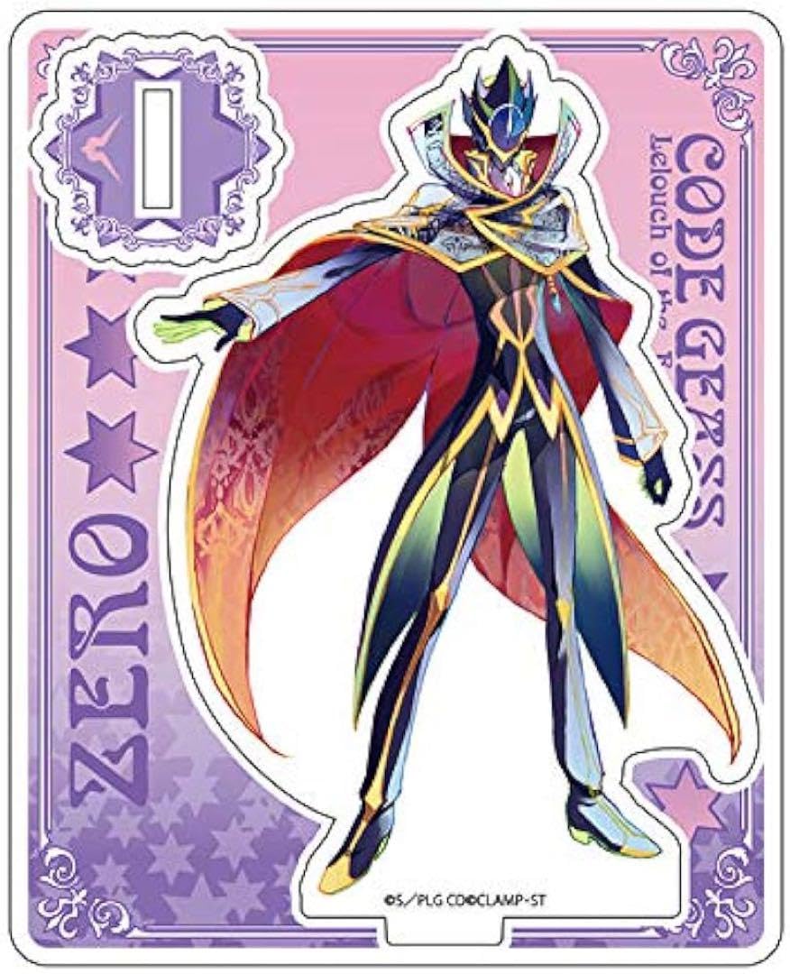 ルルーシュ(ゼロ) PALE TONE series アクリルスタンド Amazon.co.jp: コードギアス 復活のルルーシュ ゼロ アクリル