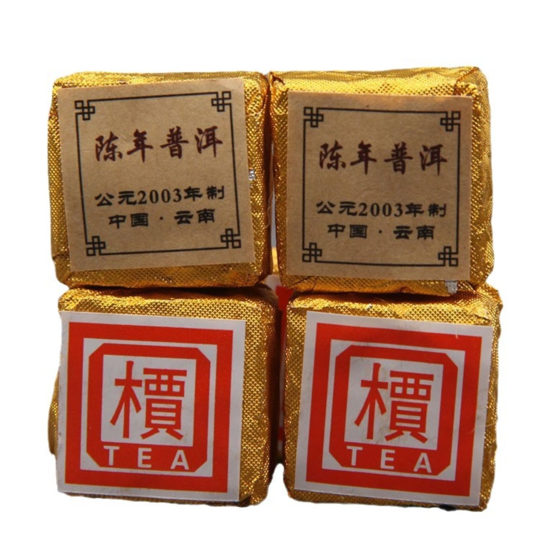 Yunnan Dojrzała Czarna Herbata Puerh Qiaomu Mini Square Brick Small Tuocha 500g