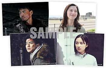 71MoaVUuSfL._AC_UF350,