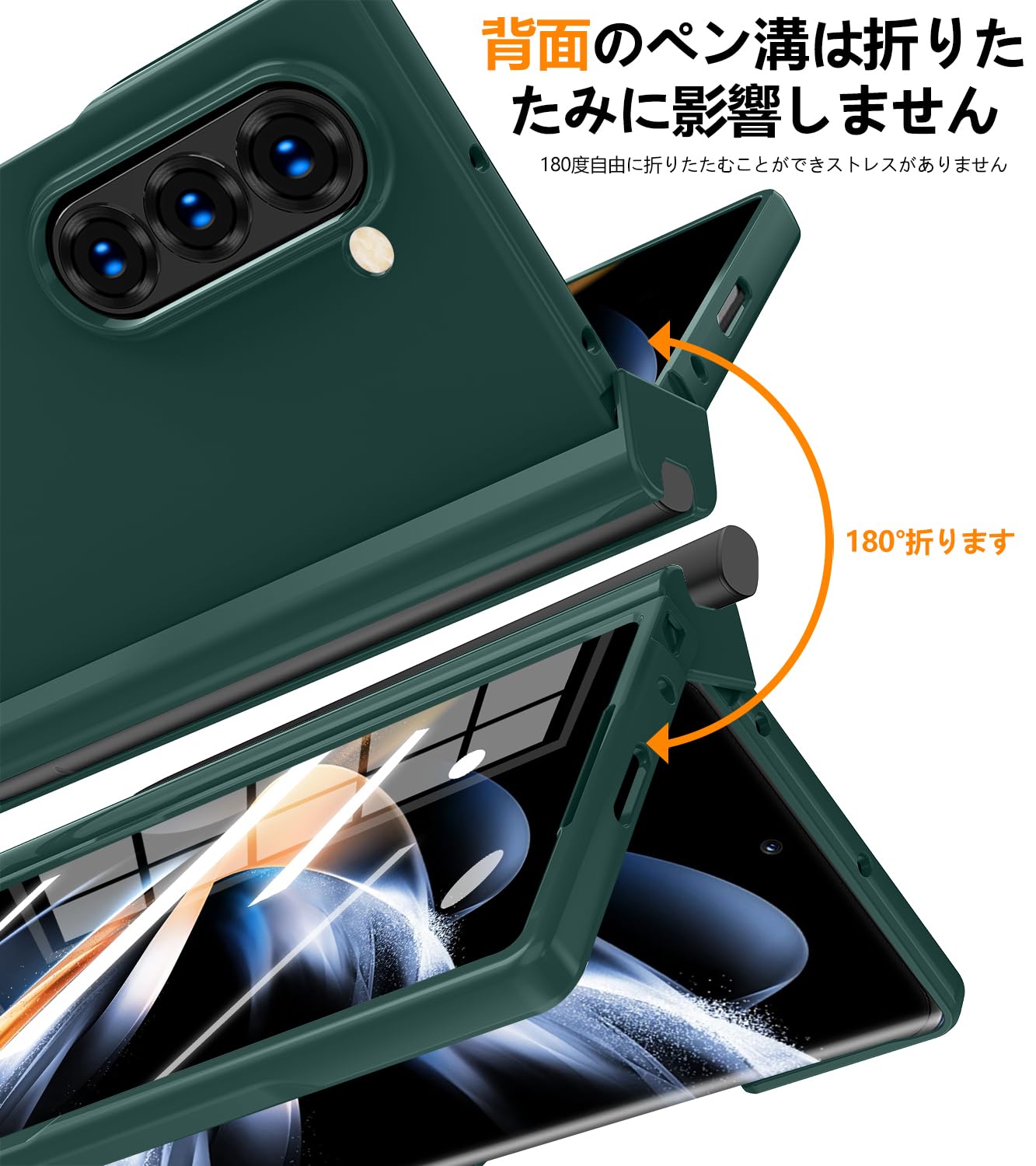 Amazon.co.jp: Galaxy Z Fold6 用 ケース ガラスフィルム 一体型 sペン