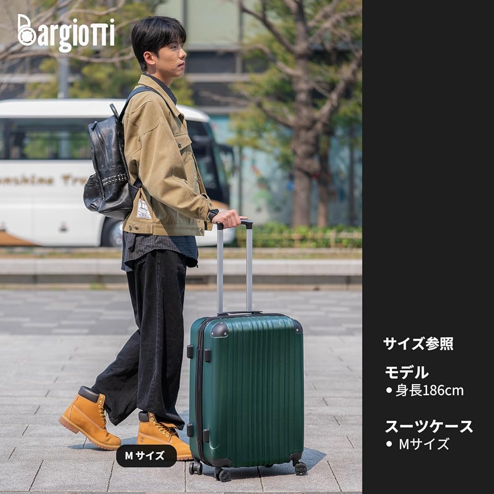 【色:グリーン_サイズ:Small】Bargiotti ABSスーツケース キャ Amazon.co.jp: [Bargiotti] ABSスーツケース キャリーバッグ キャリー