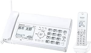 パナソニック デジタルコードレス普通紙ファクス(子機1台付き) 迷惑防止機能搭載 受話音量6段階調整 KX-PD350DL-W