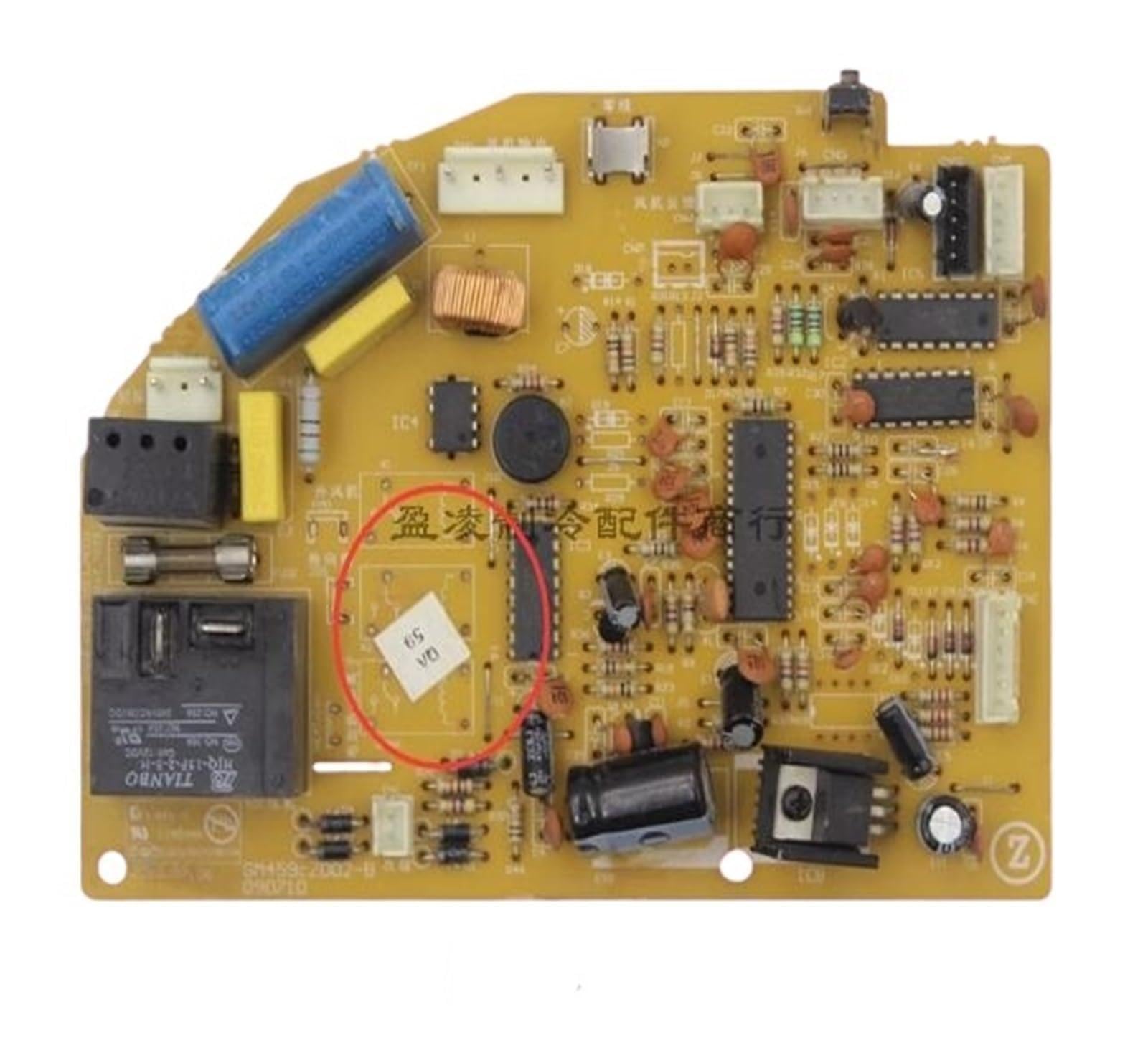 Air Conditioner Circuit Board Mainboard Accessories, Model GM459CZ002-B GM459CZ003-B GM162CZ005-E(C)