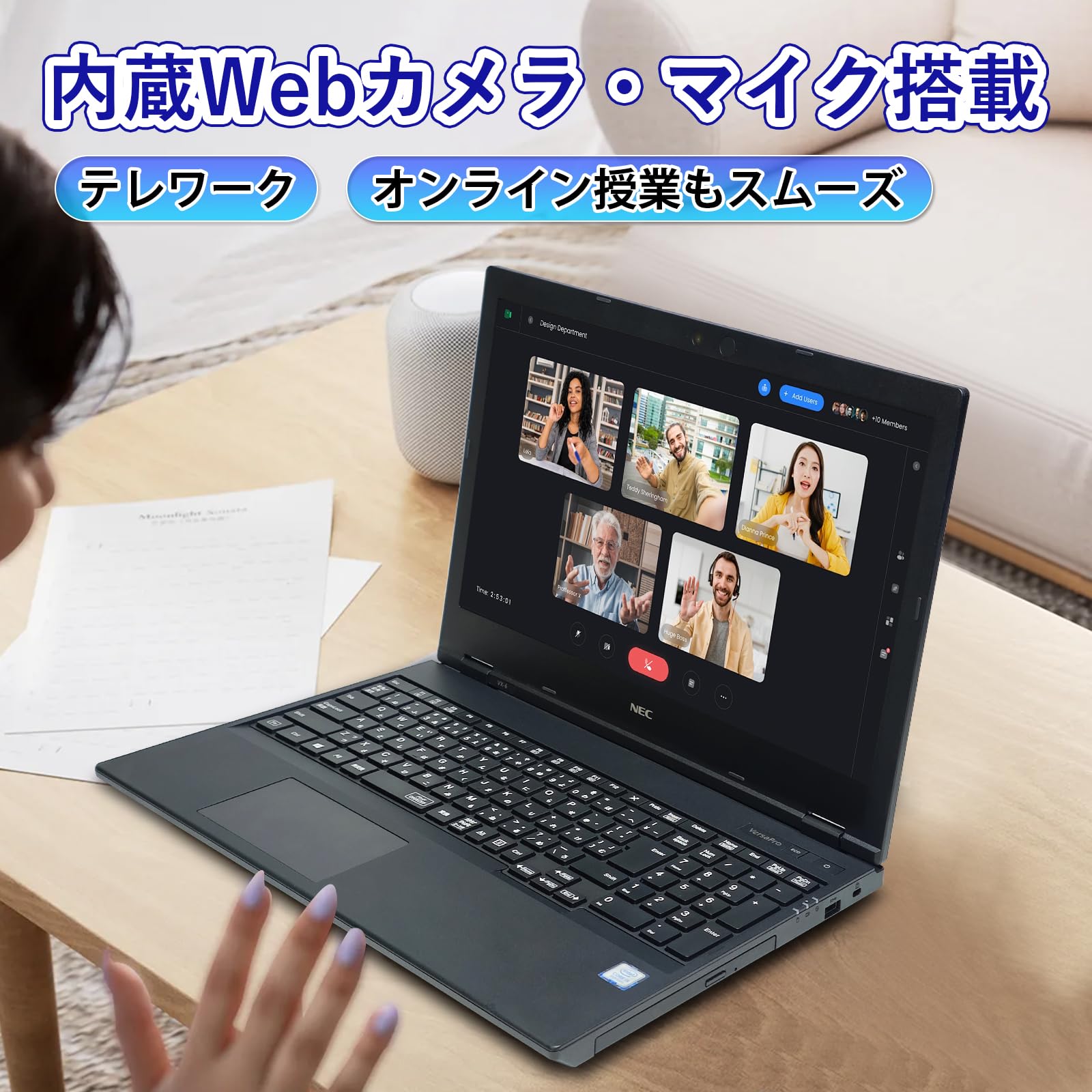 美品NEC VKM17D/I5十世代/16/512G SSD/15.6FHD Amazon.co.jp: 【整備済み品】NEC ノートパソコン VX-9 VKT16 15.6型