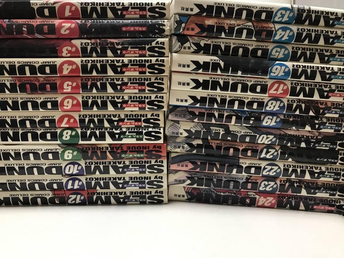 スラムダンク　ワイド版　全巻　1-24巻　リソース　SWICH パンフレット付 スラムダンク ワイド版 全巻 1-24巻 リソース SWICH