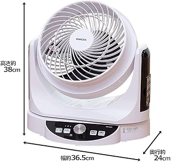 山善 サーキュレーター 30畳 YAR-AD236 (WB) ホワイト Amazon.co.jp: [山善] サーキュレーター DCモーター 静音 30畳