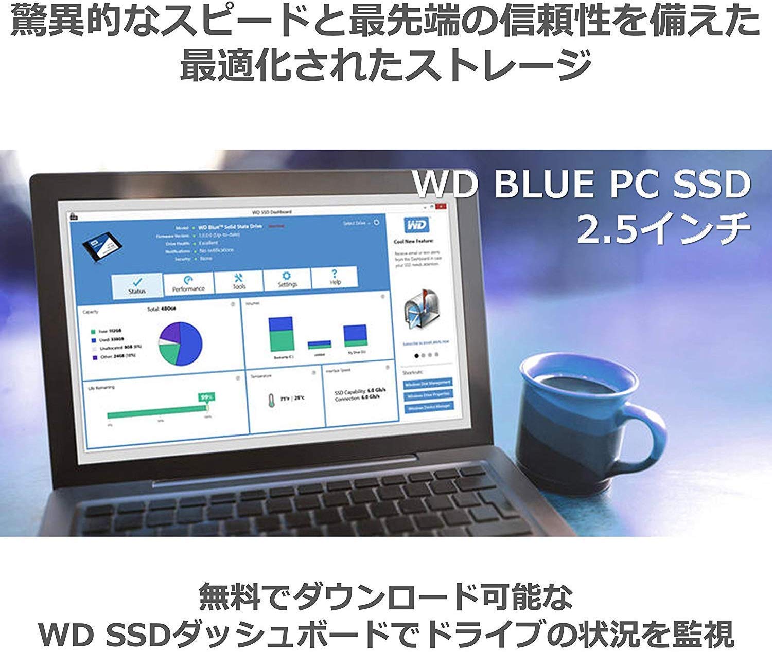 内蔵型SSD WDC WDS200T2B0A-2TB SATA SSD 2TB WD Blue 3D NAND SSD high-performance solid-state drive.