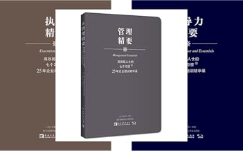Amazon Com 安俊 Kindle Ebooks Kindle Store