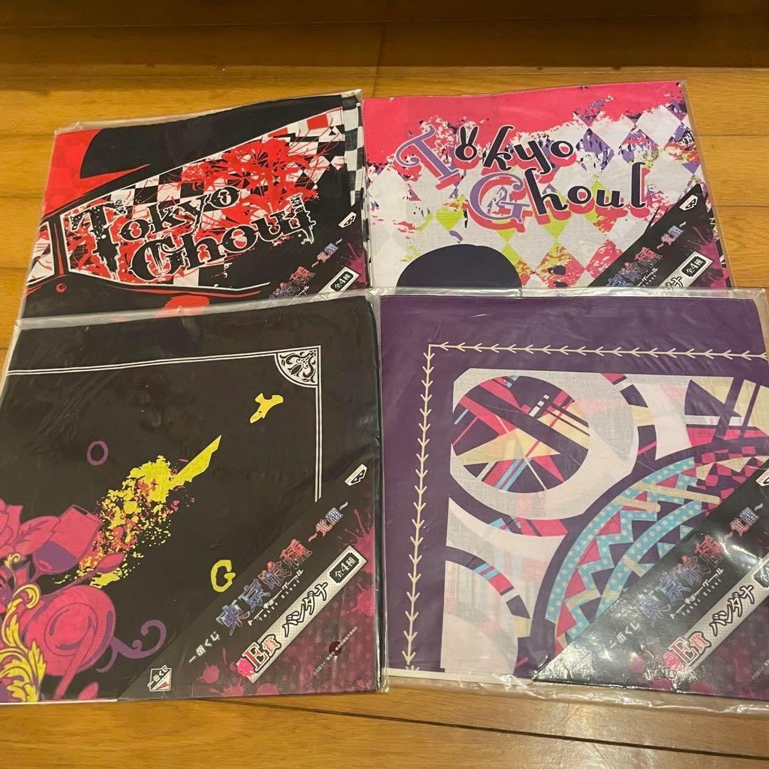 購入 終了いたしました！ありがとうございました