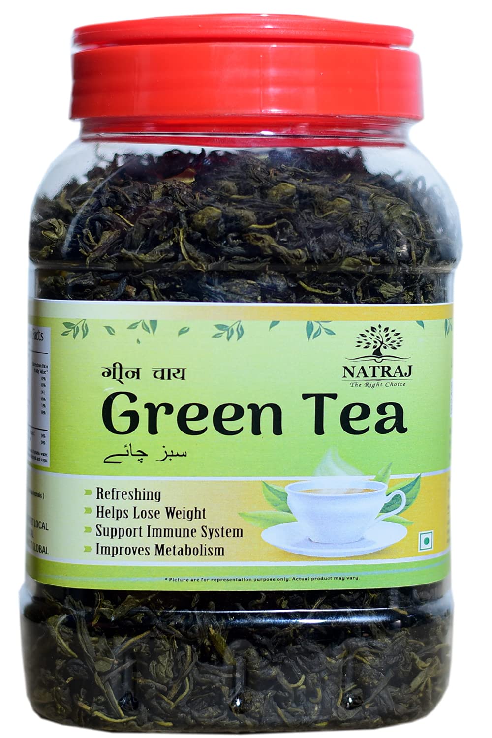 See full amazon price history chart for NATRAJ The Right Choice Premium Loose Green Tea Leaves 300gm Helps in Weight Loss | Skin Health | Improves Digestion | Refreshing Detox | Hari Chai Rich With Anti-Oxidants, Whole Long Leaf NATRAJ The Right Choice Premium Loose Green Tea Leaves 300gm Helps in Weight Loss | Skin Health | Improves Digestion | Refreshing Detox | Hari Chai Rich With Anti-Oxidants, Whole Long Leaf (B0926349WP) Amazon Price History, Amazon Price Tracker