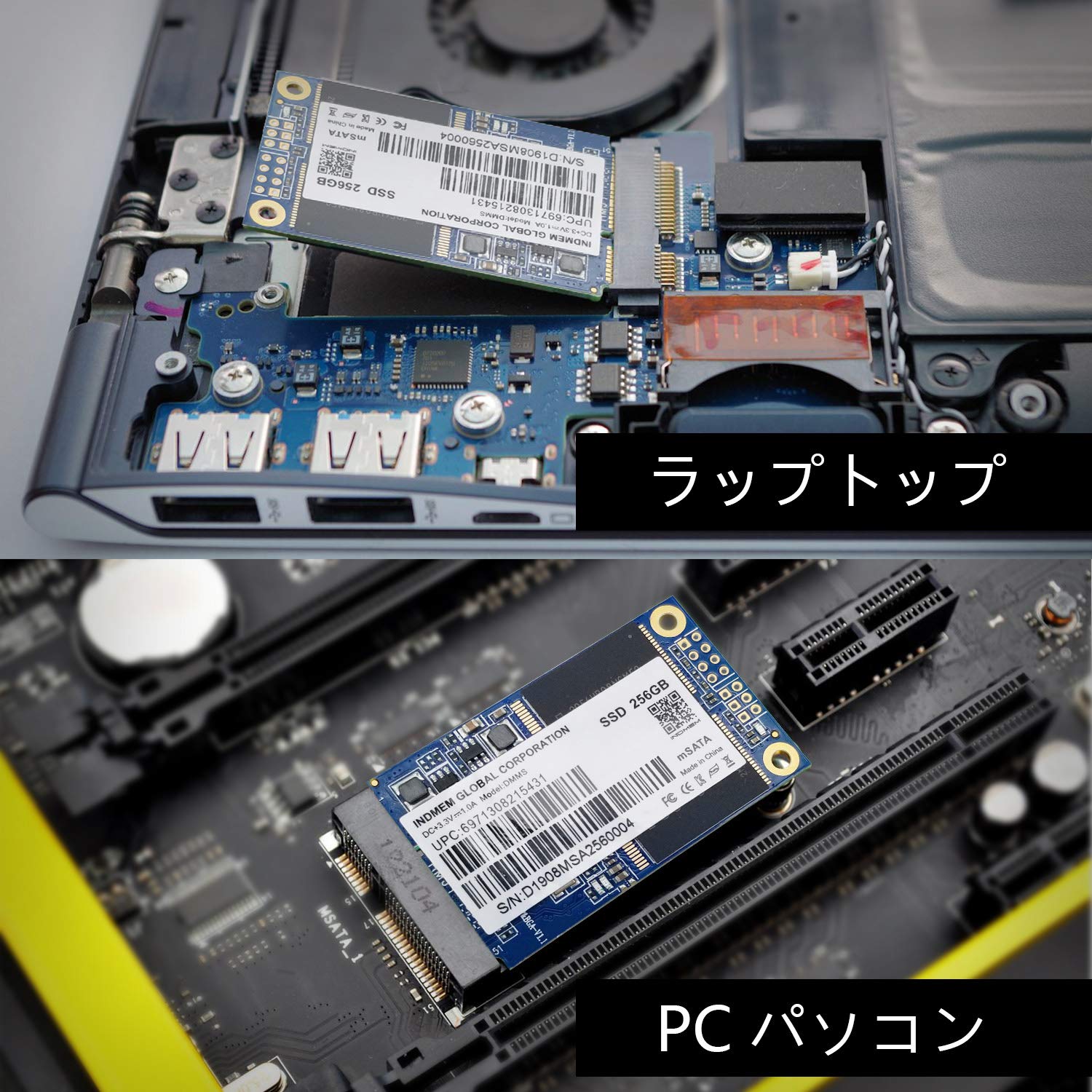 Amazon | INDMEM mSATA SSD 512GB SATA-III 6Gb/s 3D NAND MLC 内蔵型