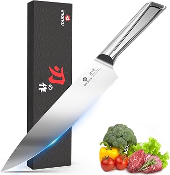 imarku Chef Knife 8 Inch, Ultra Sharp Kitchen Knife with Ergonomic Handle | Professional Cooking Knife for Meat, Vegetables & Fruits, Rust Resistant Chefs Knife with Gift Box