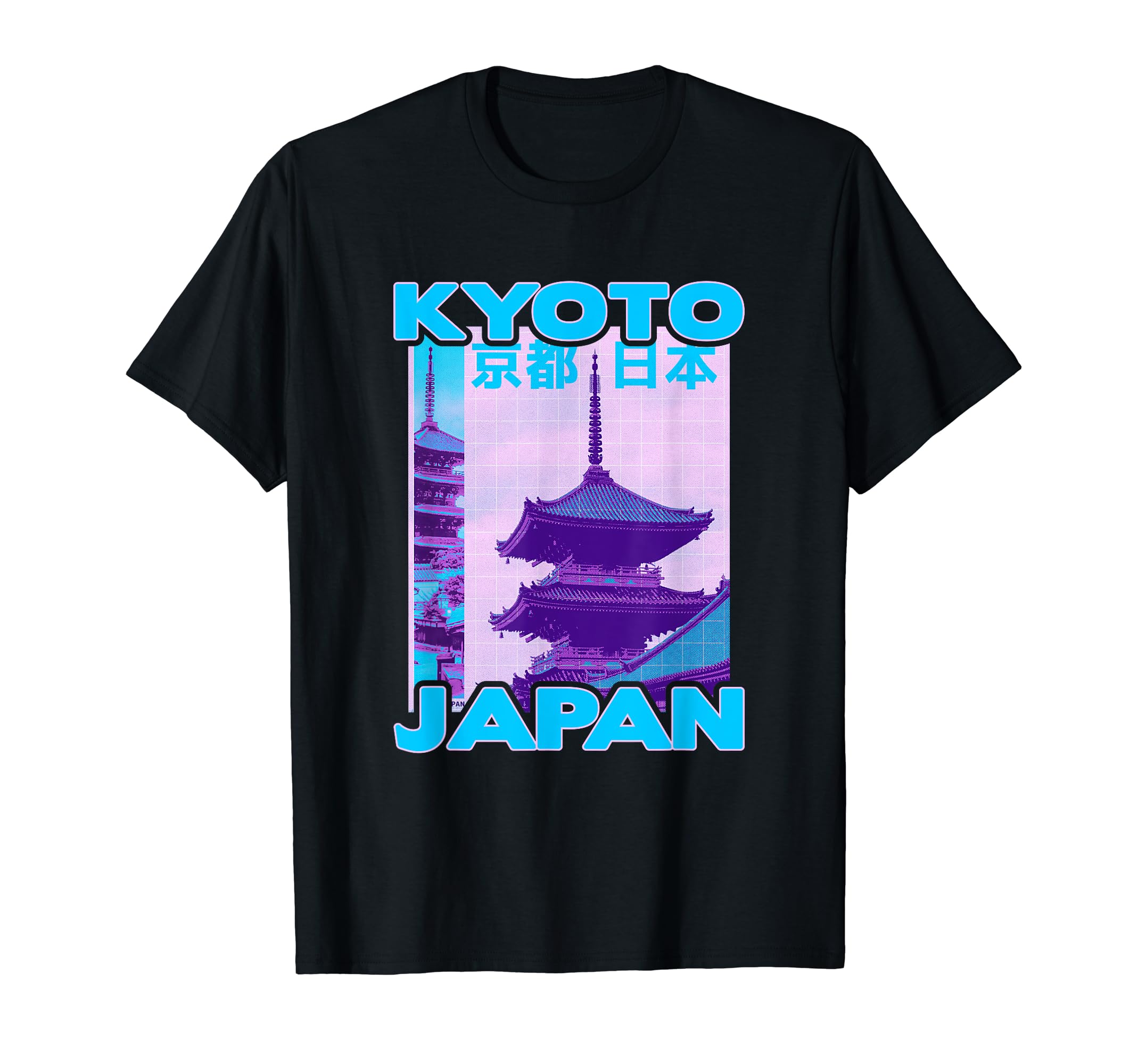 Amazon | 京都 日本都市 観光客向け蒸気波美術 Tシャツ | Tシャツ