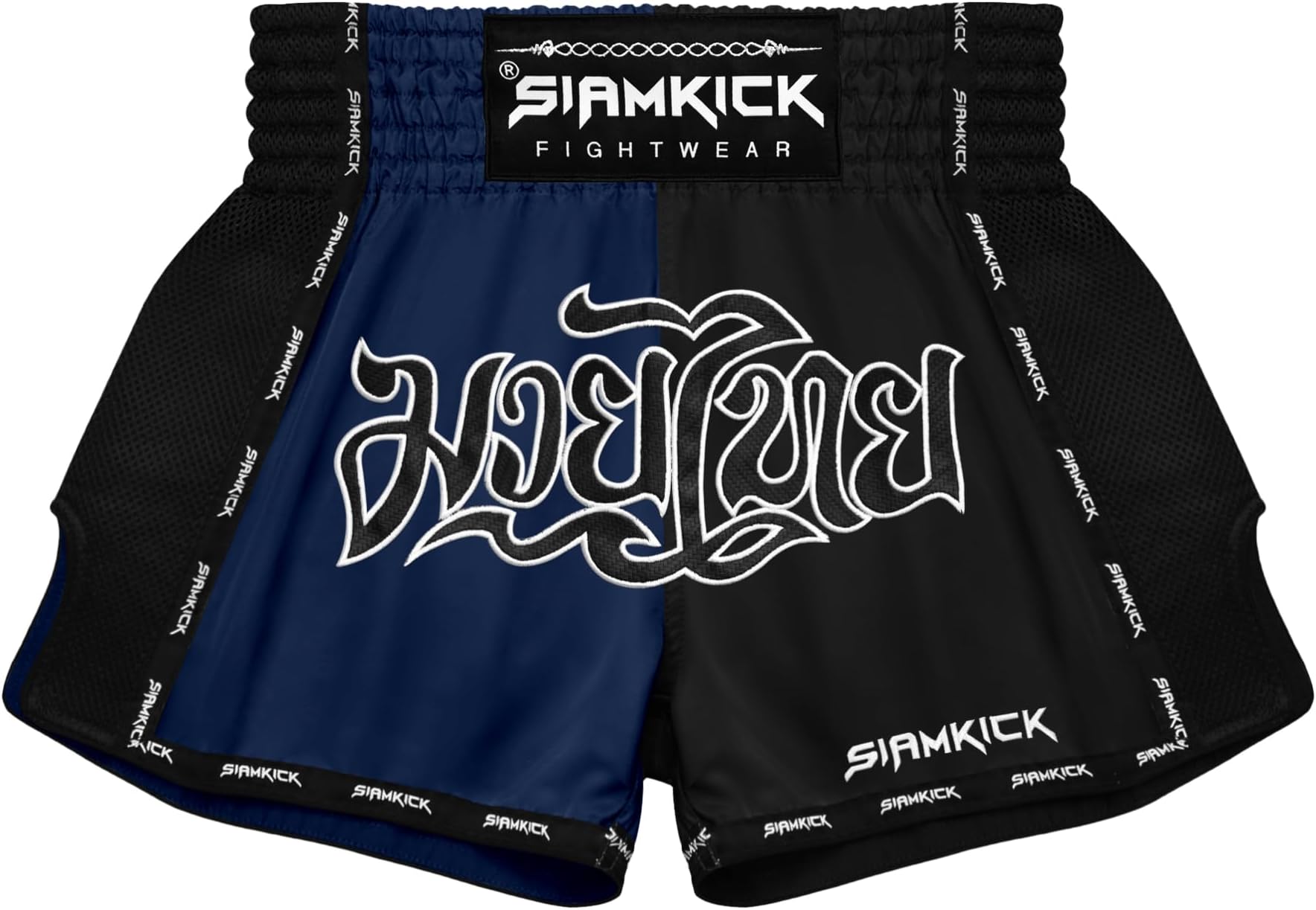 Elite Muay Thai Shorts for Men Women Boxing Kickboxing High Grade MMA Fight Clothing Training Workout Trunks