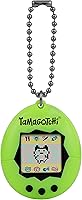 Vista 83 de Tamagotchi Original - Mucho amor