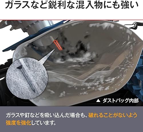 Miniatura 8 de Miele bolsas para aspiradoras (4 bolsas, 2 filtros)