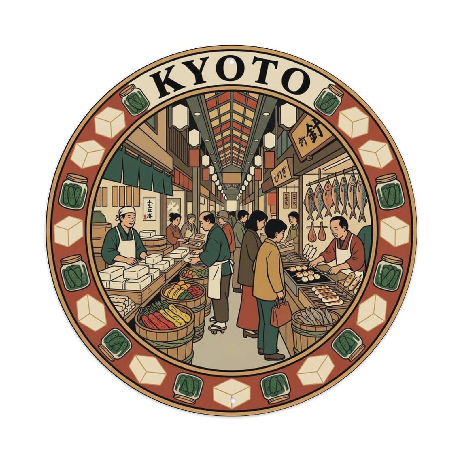 Kyoto Nishiki Market Tofu Pickles Covered Japanese Metal Tin Sign