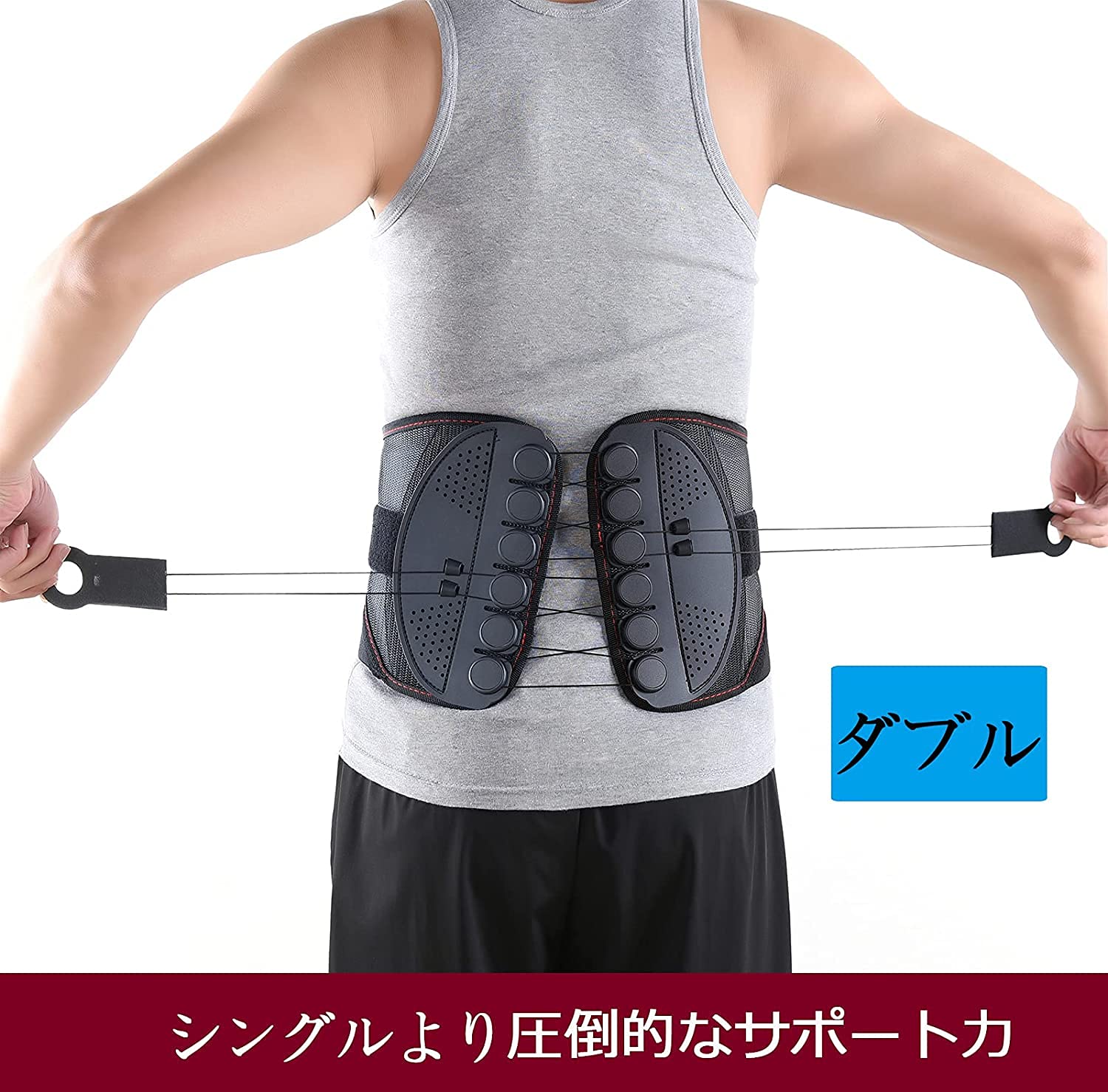 Amazon | ORTO+SPORT XM 腰サポーター 腰ベルト 運転用 仕事用
