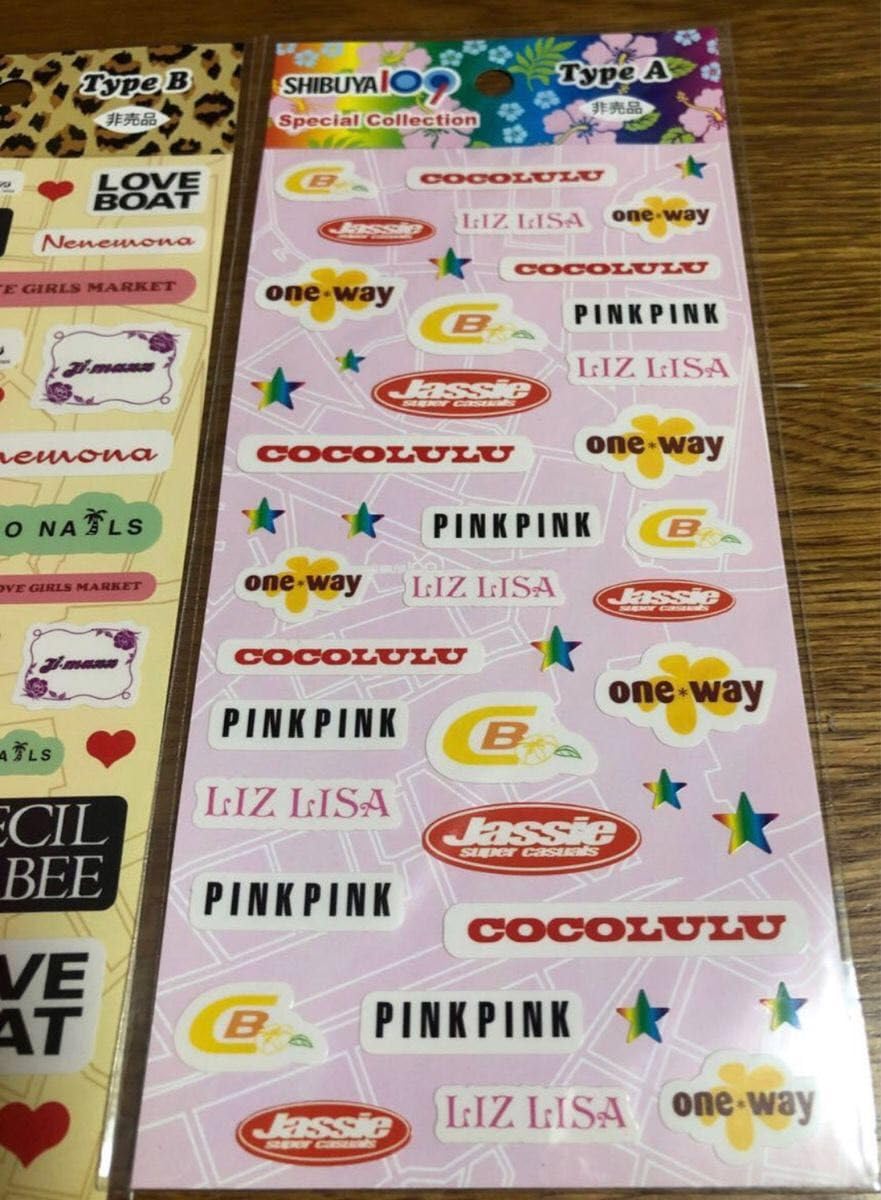 Amazon.co.jp: 平成レトロ ギャルブランド ステッカー 3枚セット