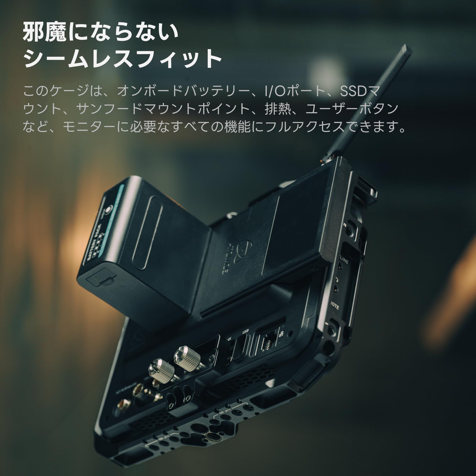 その他 ATOMOS SHOGUN CONNECT ATOMOS – アトモス