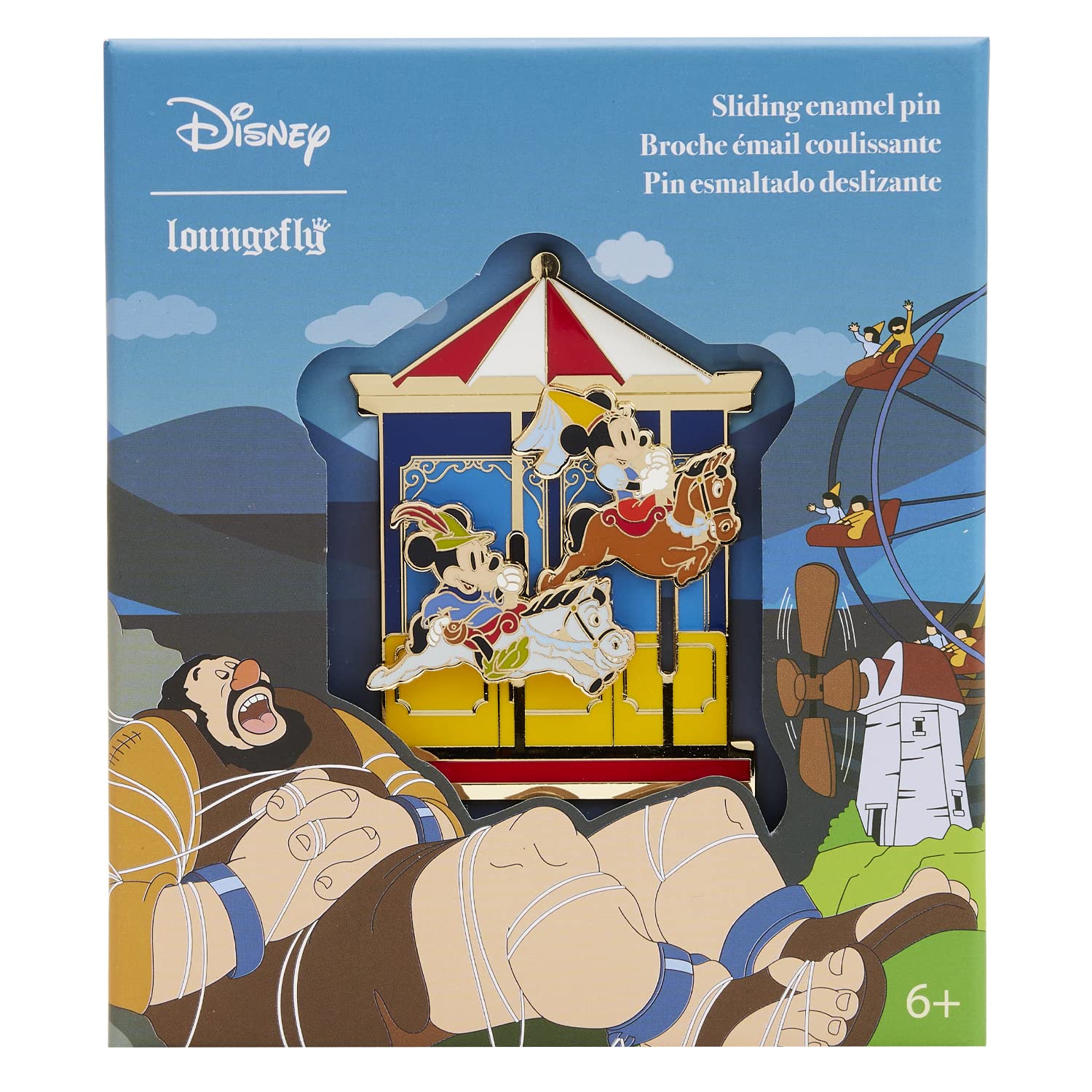 Amazon.co.jp: Disney Brave Little Tailor 3インチ コレクター