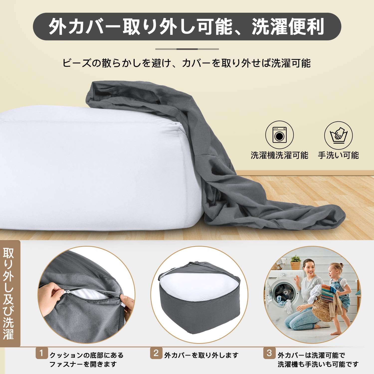 FPL32/36/FHP32形昼光色/AC100/200tv 4本セット