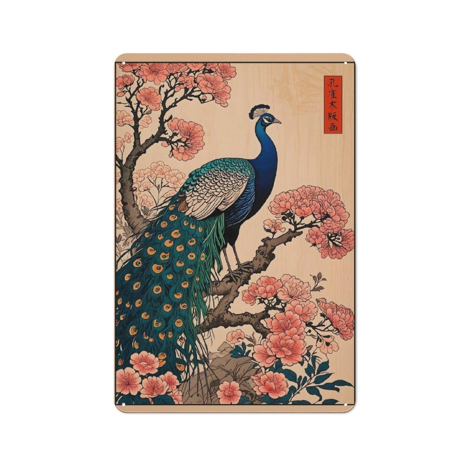 Junmoney Peacock Bird Cherry Blossom For Man Cave Or Games Room, Retro Metal Plaque 30X20cm, For Metal Sign Collectors, For Garage And Workshop Walls