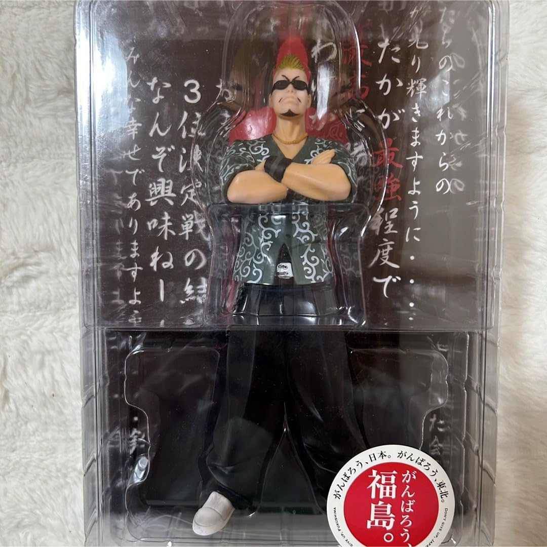 【激レア美品】クローズ & WORST FBG 花澤三郎　フィギュア　2体セット 激レア クローズ & WORST（ワースト）フィギュア 花澤 三郎 鈴蘭