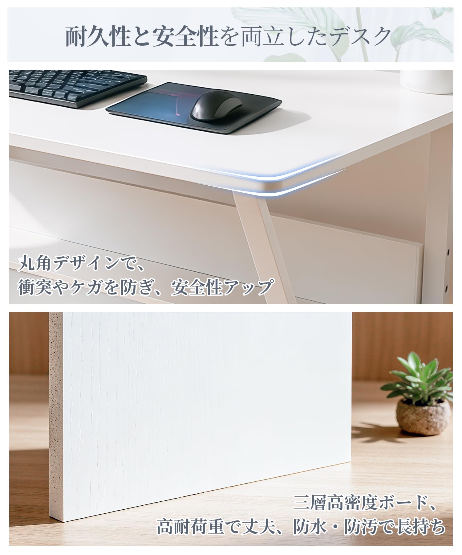 Amazon | パソコンデスク デスク 幅100cm×奥行60高×さ74cm 一人暮らし