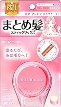 Utena Matomage Hair Stick Regular 13G