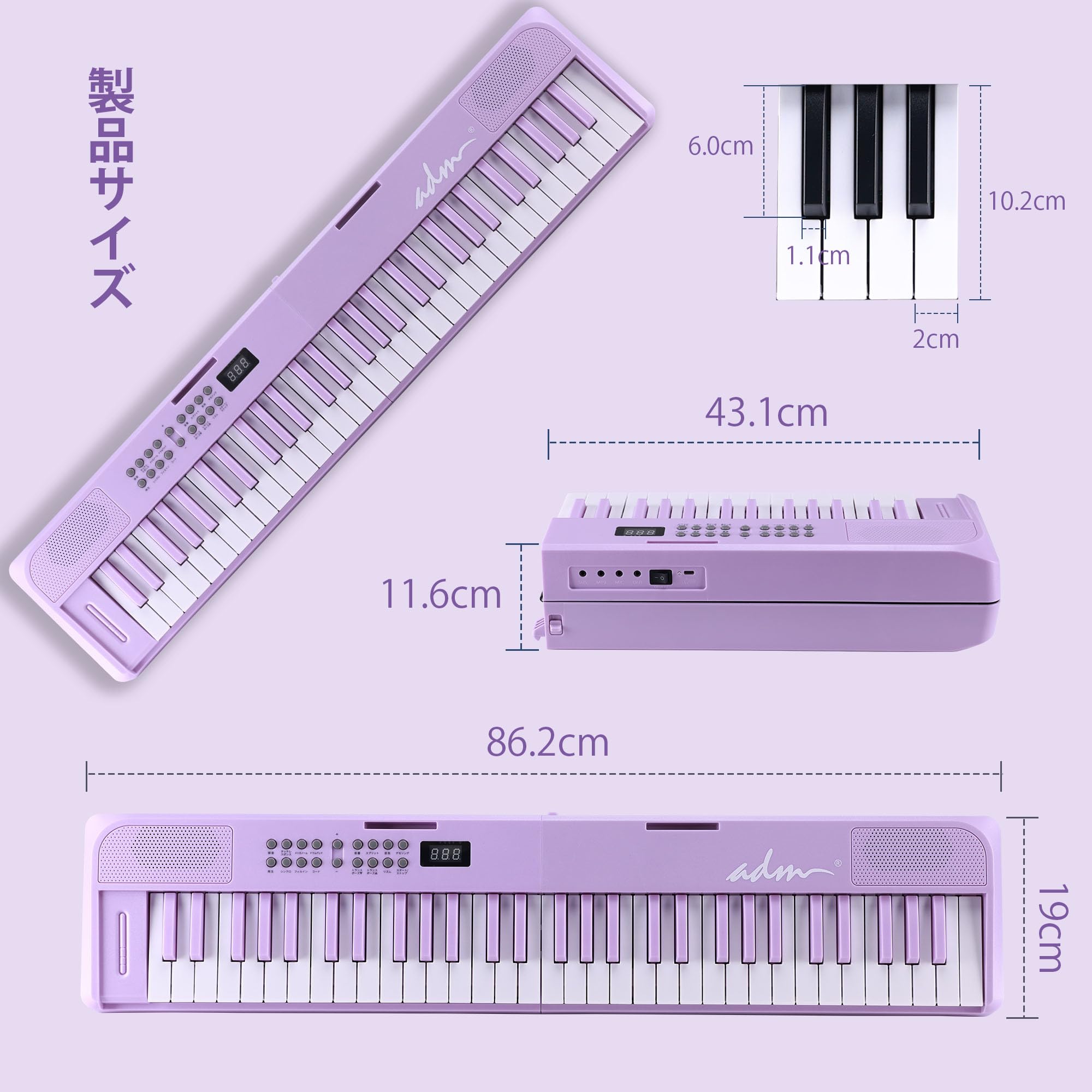 Amazon | ADM 電子ピアノ 61鍵 折りたたみ式 ダブルフォールド 電子