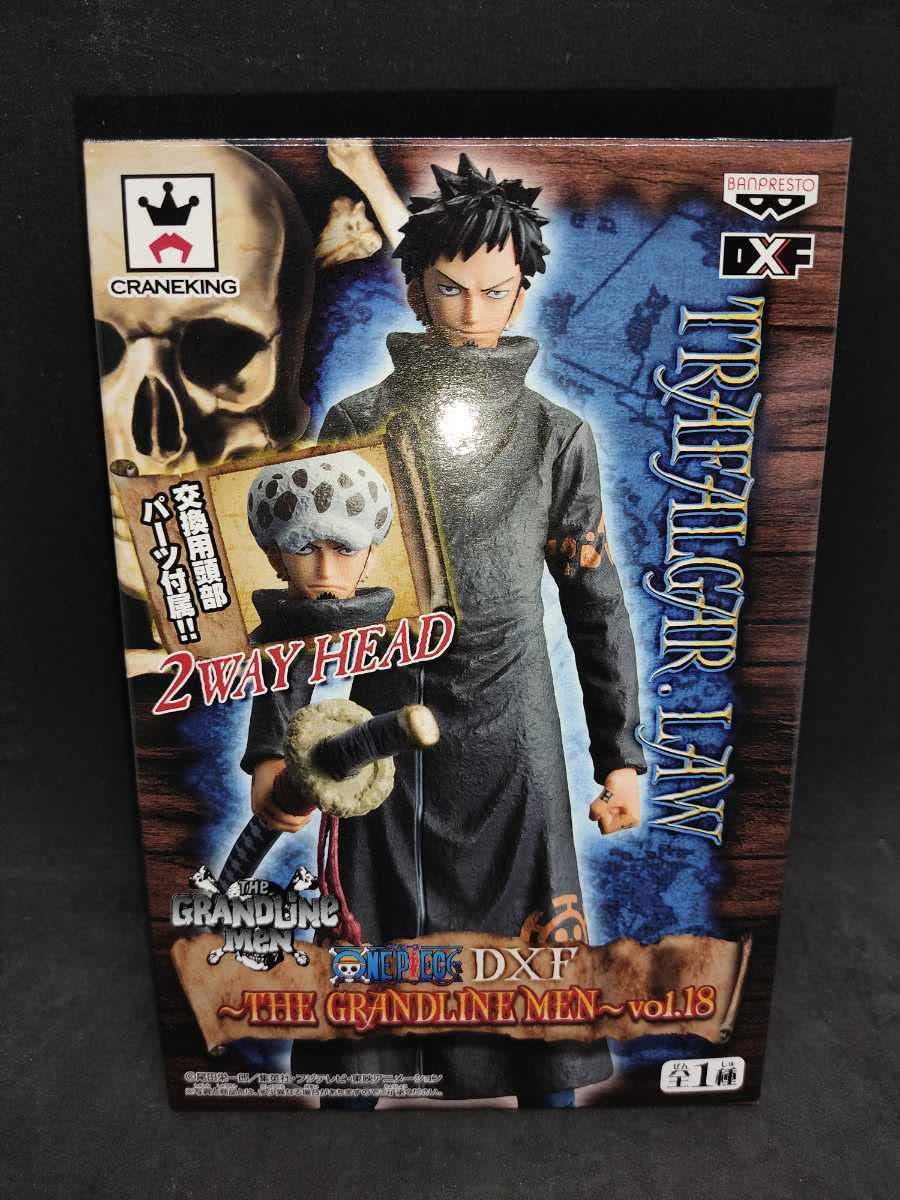 Amazon | ワンピース トラファルガー・ロー フィギュア DXF THE