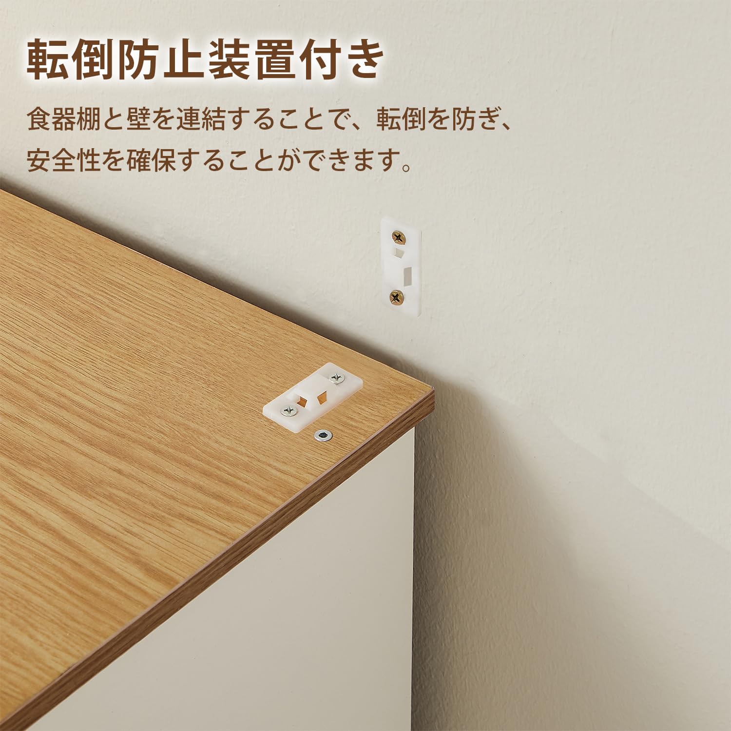 【在庫処分】VECELO食器棚 キッチンラック収納棚 幅76x奥行40x高さ18 Amazon｜VECELO 食器棚 キッチンラック 収納棚 スリム 幅76x奥行