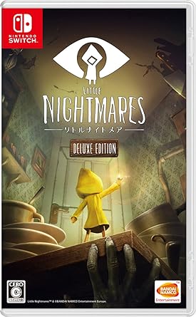 Bandai Namco Little Nightmares Deluxe Edition NINTENDO SWITCH JAPANESE IMPORT REGION FREE