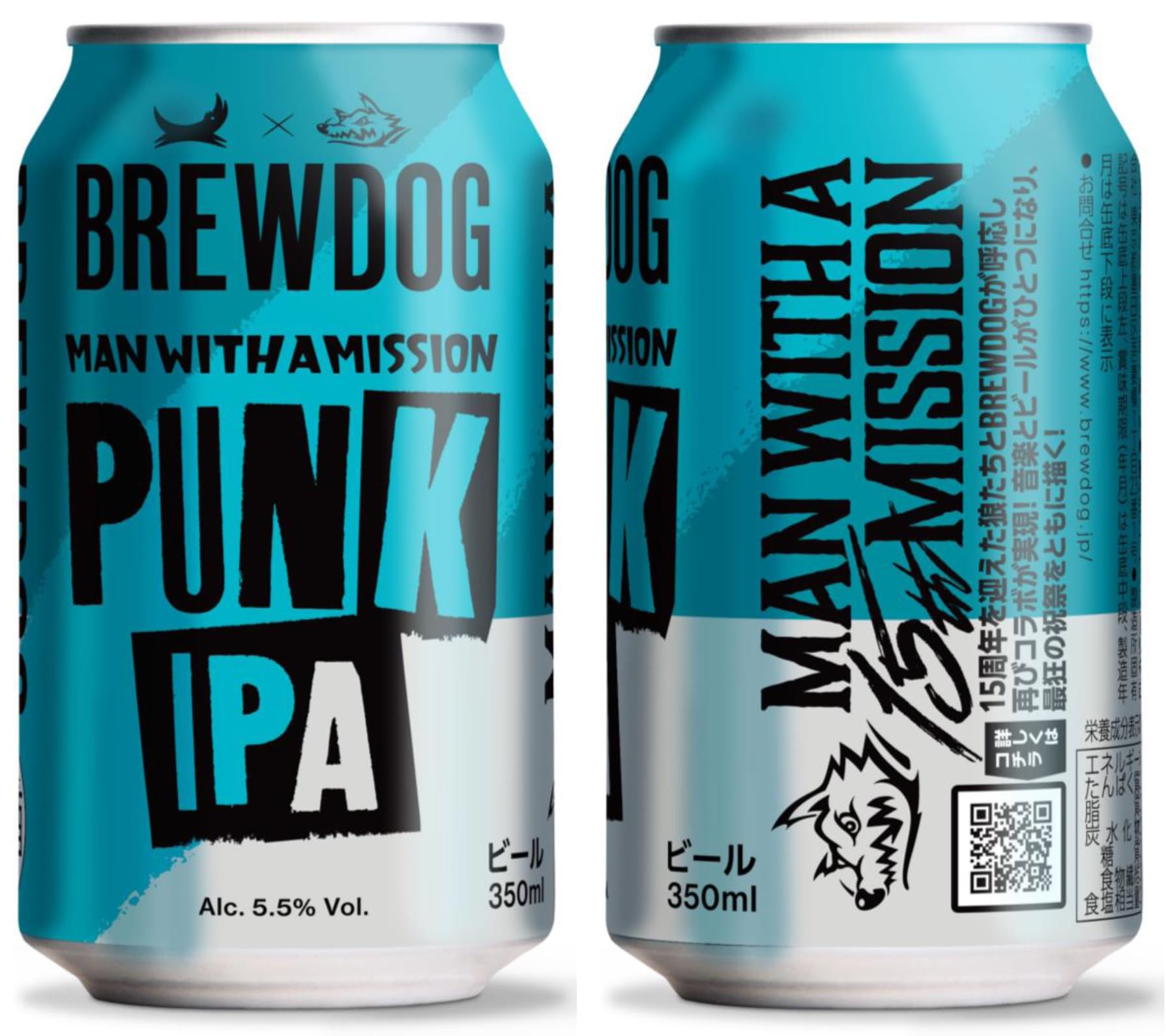 Amazon.co.jp: ブリュードッグ パンクIPA(350ml×6本)×ヘイジー Amazon.co.jp: ブリュードッグ パンクIPA(350ml×6本)×ヘイジー