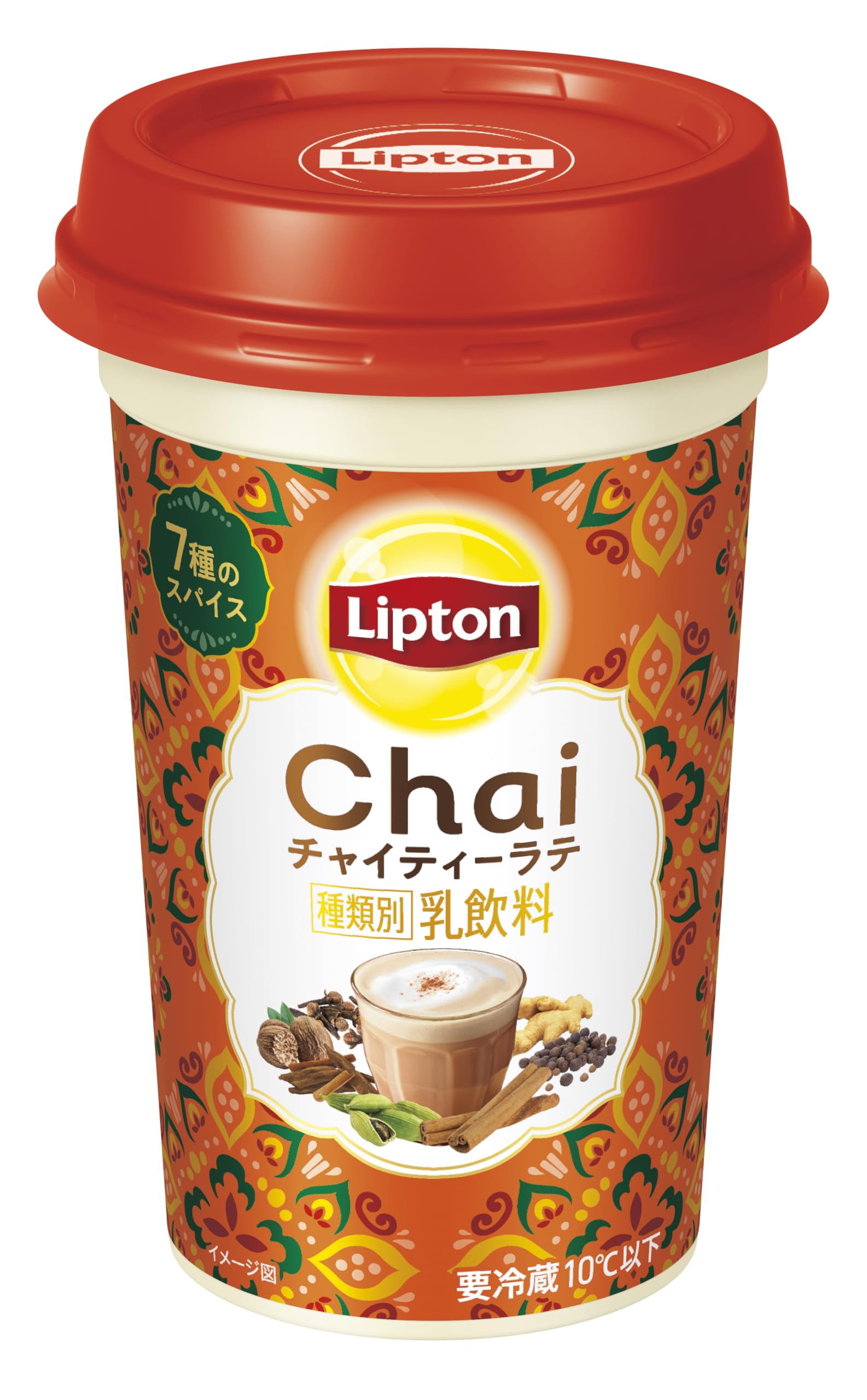 Amazon.co.jp: 森永乳業 リプトン チャイティーラテ 2ケース (20本