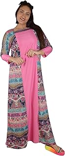 جلابية كاجوال من الامل شوب