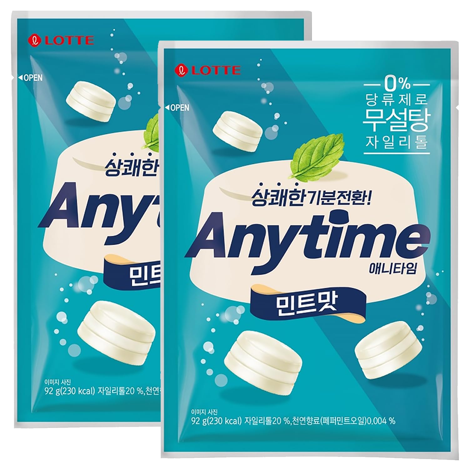 mint♡様♡ありがとうございます♡ Amazon.com : K-Food Xylitol Lotte Anytime Mint Candy Sugar Free