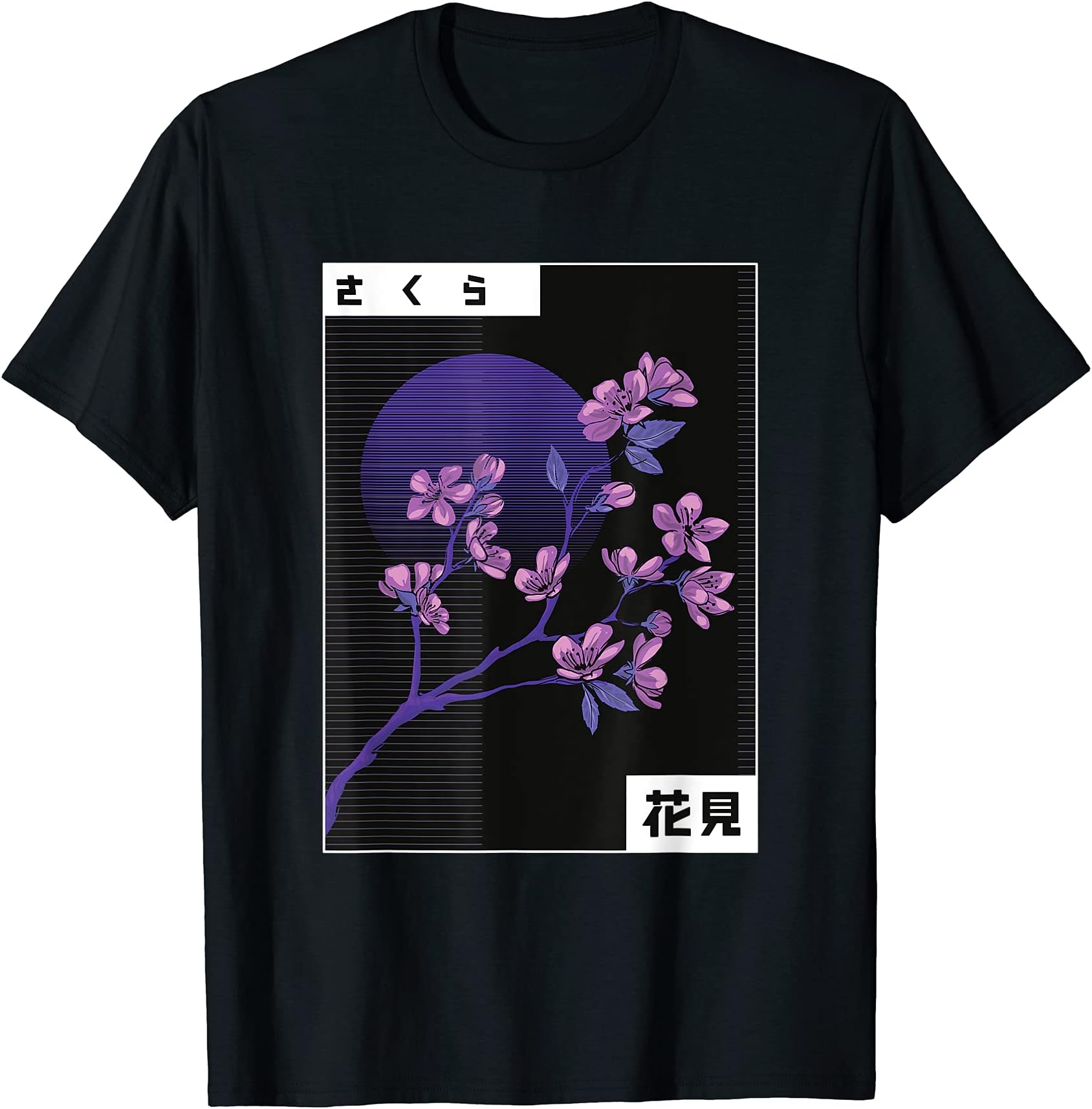 Aesthetic Vaporwave Japanese Pastel Goth Cherry Blossom T-Shirt