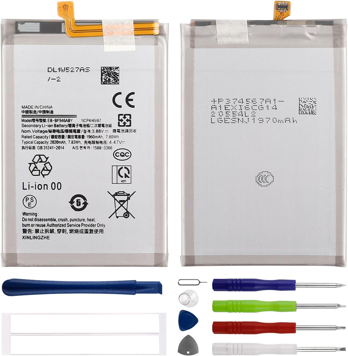 Duotipa New EB-BF946ABY Battery for Samsung Galaxy Z Fold5 SM-F946 with Repair Tools Kit