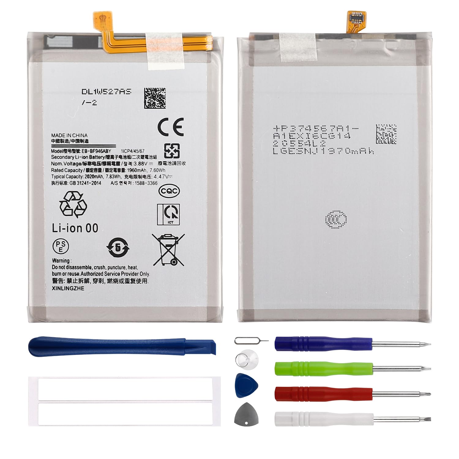 Duotipa New EB-BF946ABY Battery for Samsung Galaxy Z Fold5 SM-F946 with Repair Tools Kit