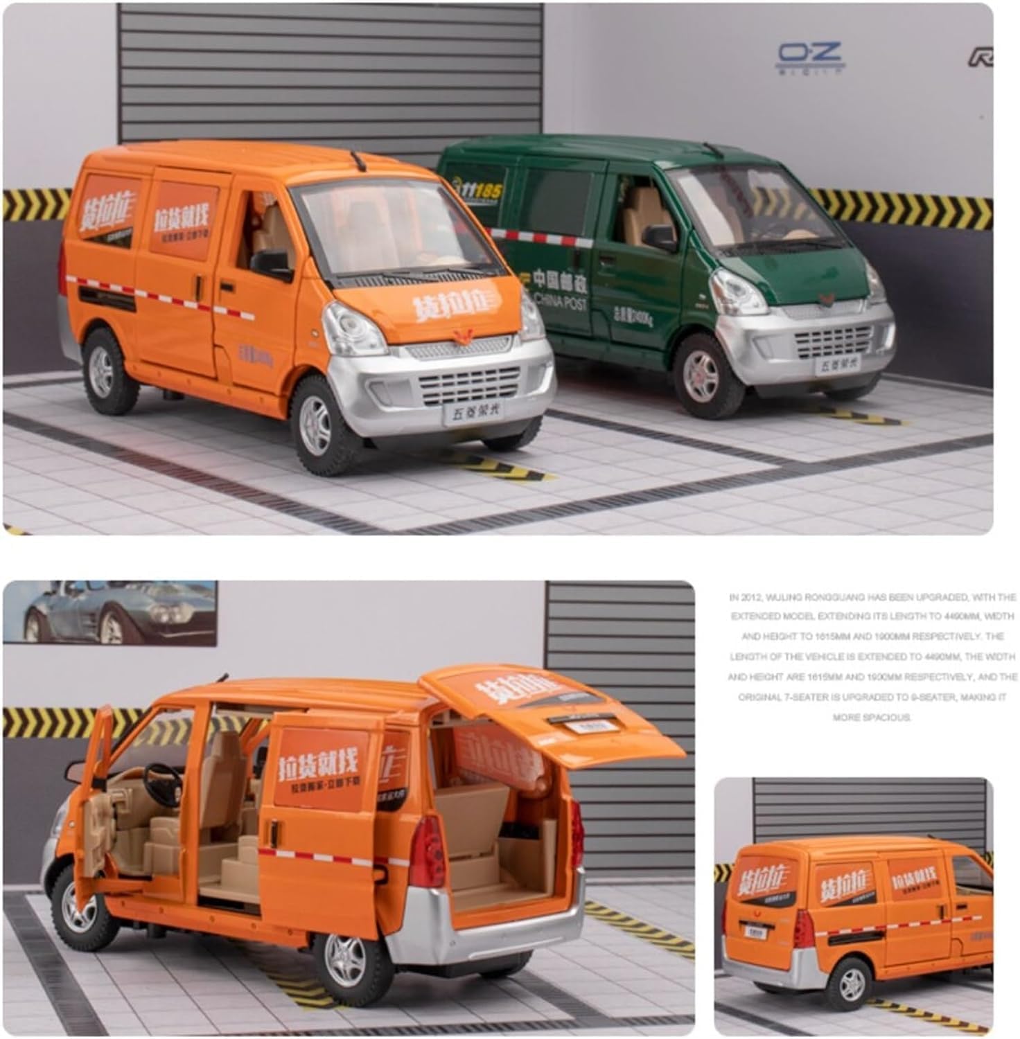 Advisian store Exclusive Alloy Metal Pull Back | Die-cast Car Model with Sound Light Mini Auto Toy for Kids Metal Model Toy Car with Sound and Light (1:24 Wuling Rongguang Van -Orange) 2