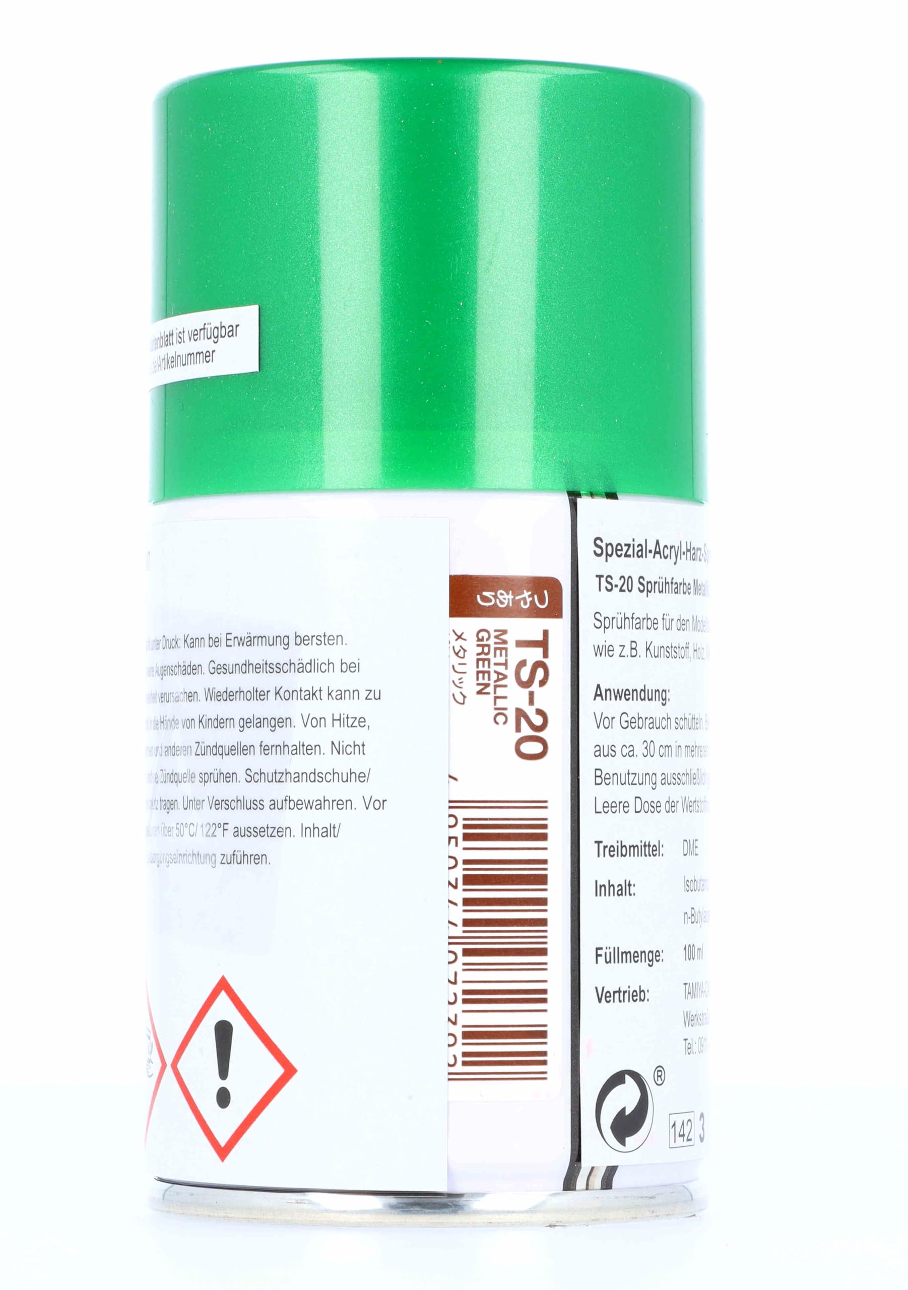 Amazon.com: Tamiya 85020 Spray Lacquer TS-20 Metal Green - 100ml