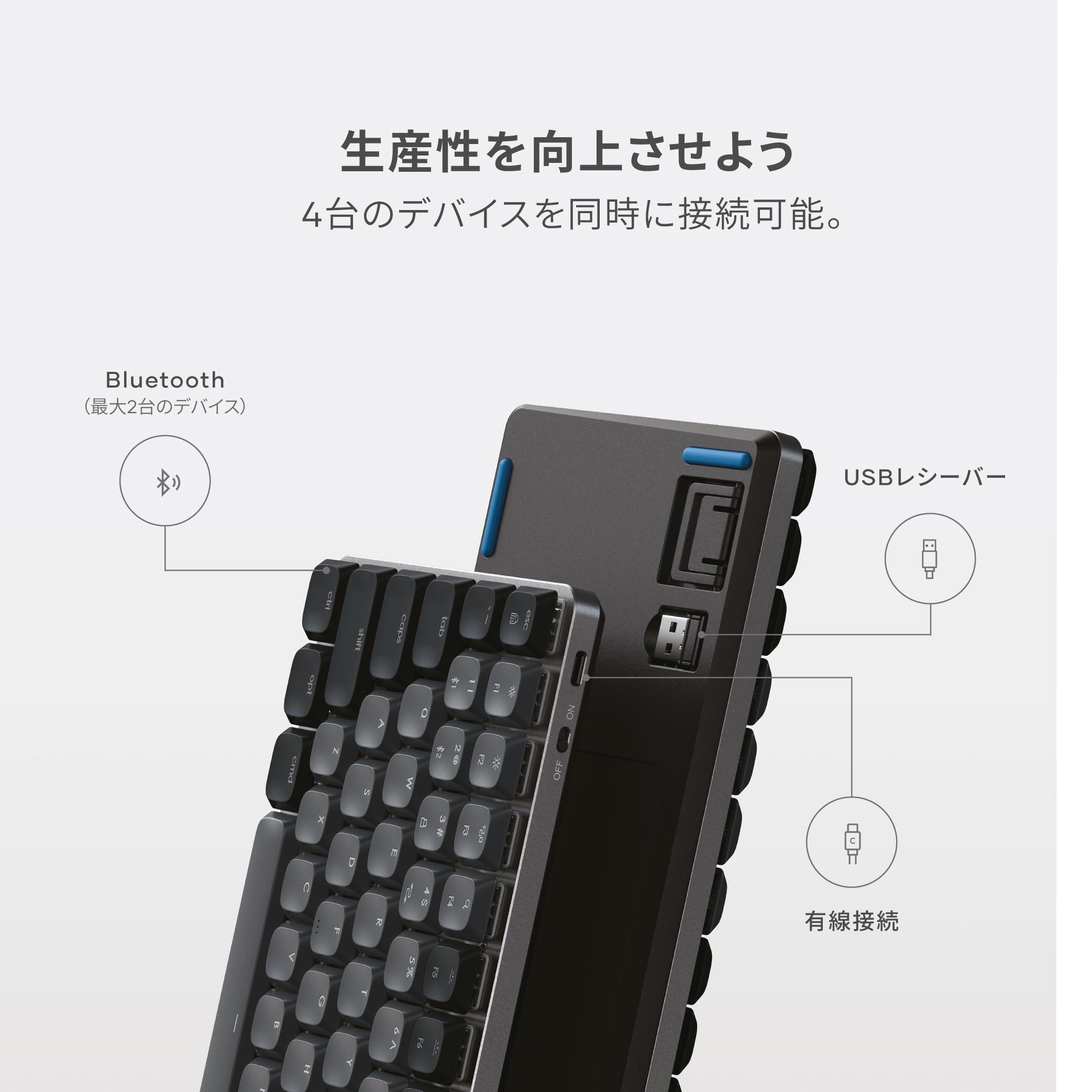 Amazon | Satechi SM1 75% メカニカルキーボード、LEDバックライト