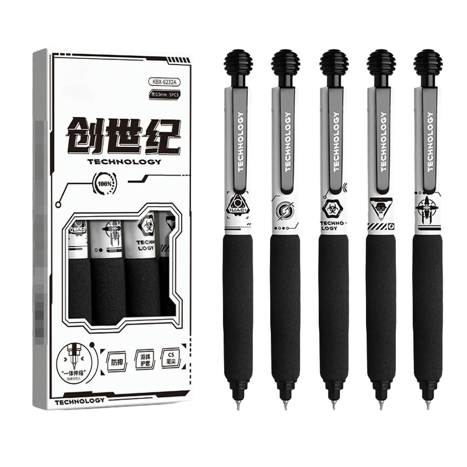 Joucien 5 pens/box - 0.5mm smooth press neutral pen ST head black quick-drying neutral pen - Genesis