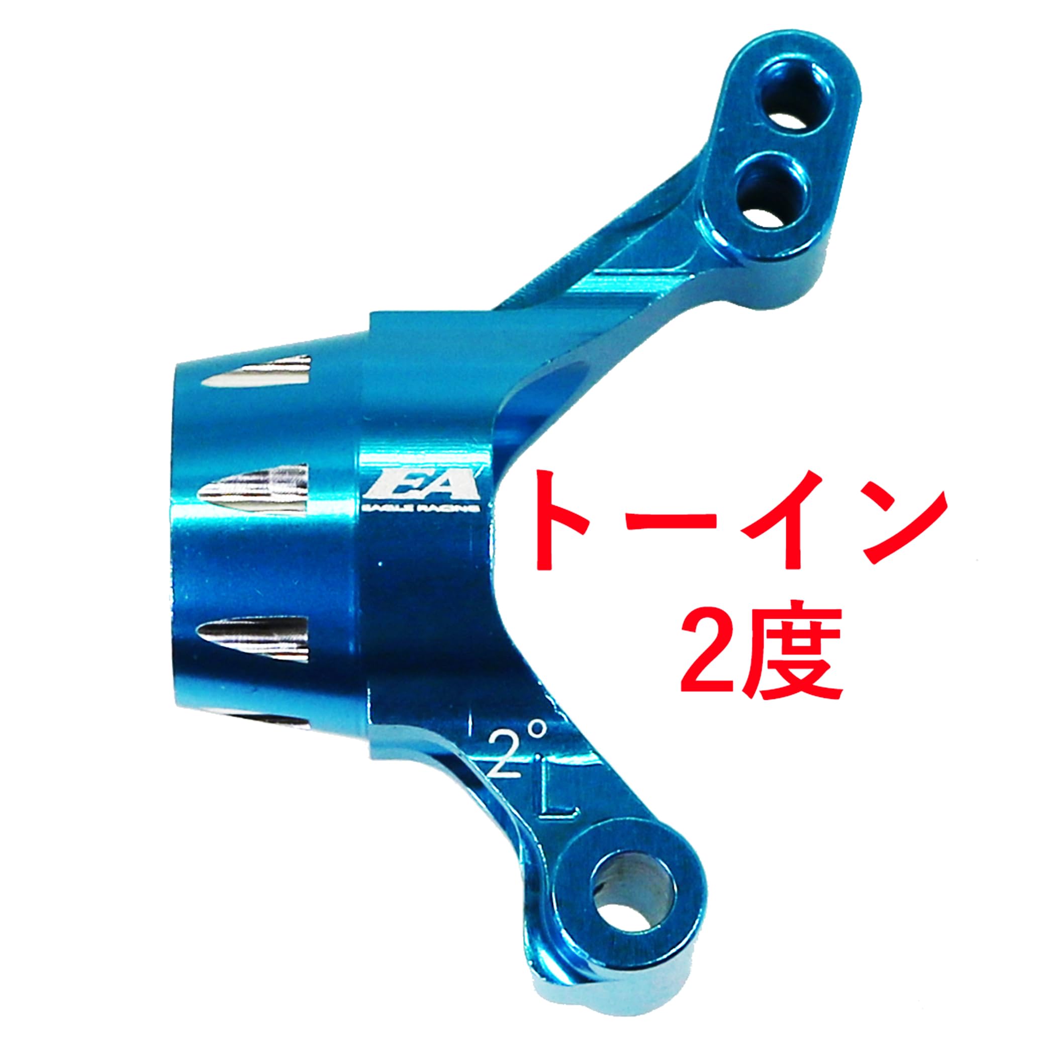 新品・未開封品 イーグル模型製 タミヤ M-06用 SPコンペティションセット Amazon | SP ｺﾝﾍﾟﾃｨｼｮﾝｾｯﾄ:ﾀﾐﾔ M06用(ﾄｯﾌﾟ7）[イーグル模型][#M06-E01