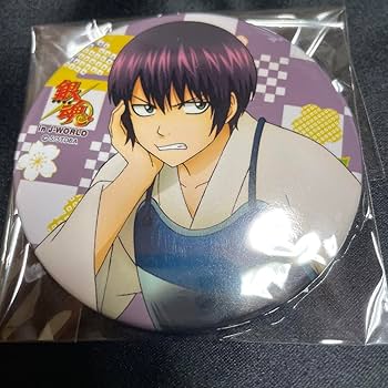 Amazon.co.jp: 銀魂 高杉 缶バッジ 幼少期 松下村塾 高杉晋助 : ホビー