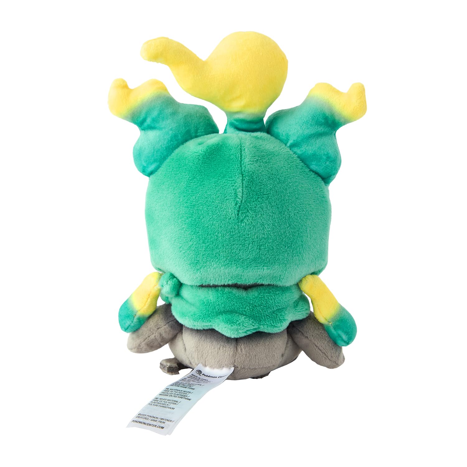 Amazon.co.jp: ポケモンセンターオリジナル 802 ぬいぐるみ Pokémon